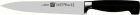 Zwilling JA Henckels Four Star 8" Carving Knife