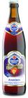 Schneider Weisse Aventinus / 16.9 oz. bottle