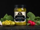 Boar's Head - Horseradish Bread & Butter Pickle Chips / 15.5 oz.