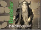 Haandbryggeriet Bestefar Norwegian Christmas Ale / 16.9 oz bottle
