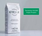 Tanzania AA/AB Hope Project / 1 lb.