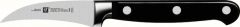Zwilling JA Henckels Pro S 2.75" Peeler